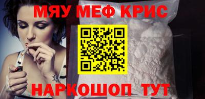 кокаин VHQ Туймазы
