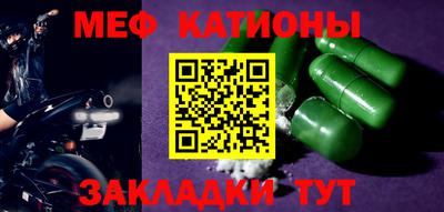 эйфоретик Тара