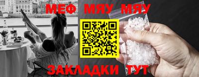 эйфоретик Тара