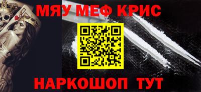 MDMA Premium VHQ Тула