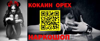 винт Татарск