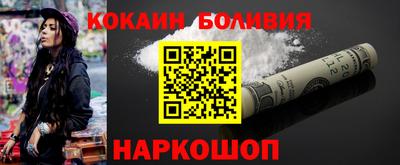 винт Татарск