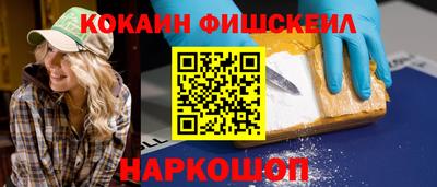 мдма Тулун