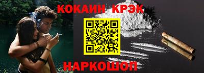 винт Татарск