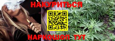винт Татарск