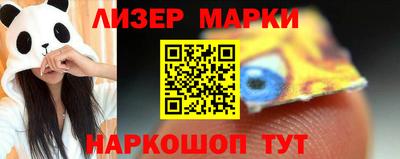 MDMA Premium VHQ Тула