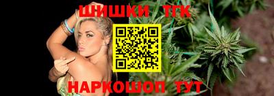 кокаин VHQ Туймазы