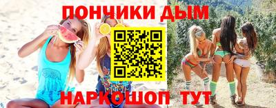 эйфоретик Тара