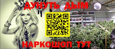 кокаин колумбия Тверь