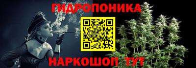 мдма Тулун