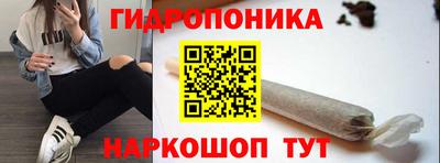 мдма Тулун