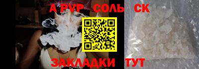 кокаин колумбия Тверь
