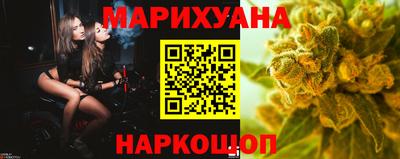 кокаин VHQ Туймазы