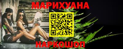 эйфоретик Тара