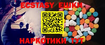 кокаин колумбия Тверь