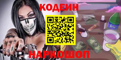кокаин VHQ Туймазы