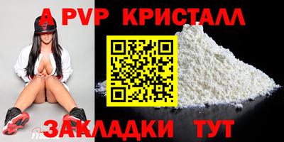 кокаин колумбия Тверь