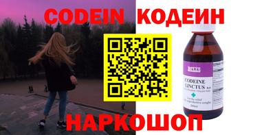MDMA Premium VHQ Тула