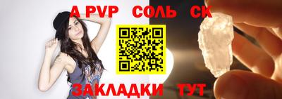 кокаин VHQ Туймазы