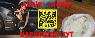кокаин VHQ Туймазы