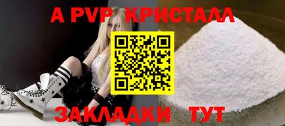 MDMA Premium VHQ Тула