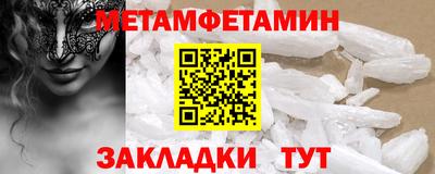 кокаин колумбия Тверь