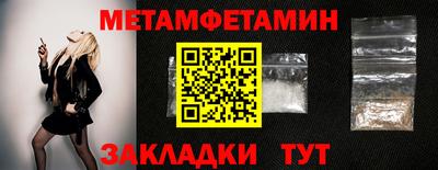 MDMA Premium VHQ Тула