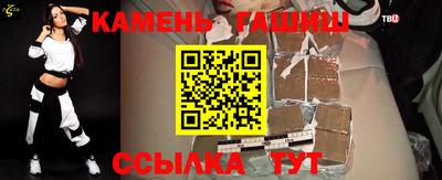 мдма Тулун