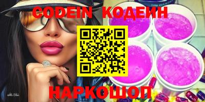 кокаин колумбия Тверь