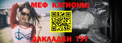эйфоретик Тара
