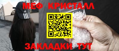MDMA Premium VHQ Тула