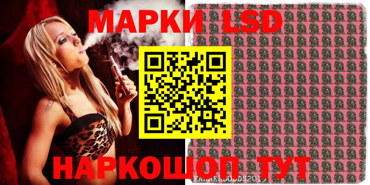 Марки NBOMe 1,5мг  где купить наркоту  Назрань  Вход с VPN 
